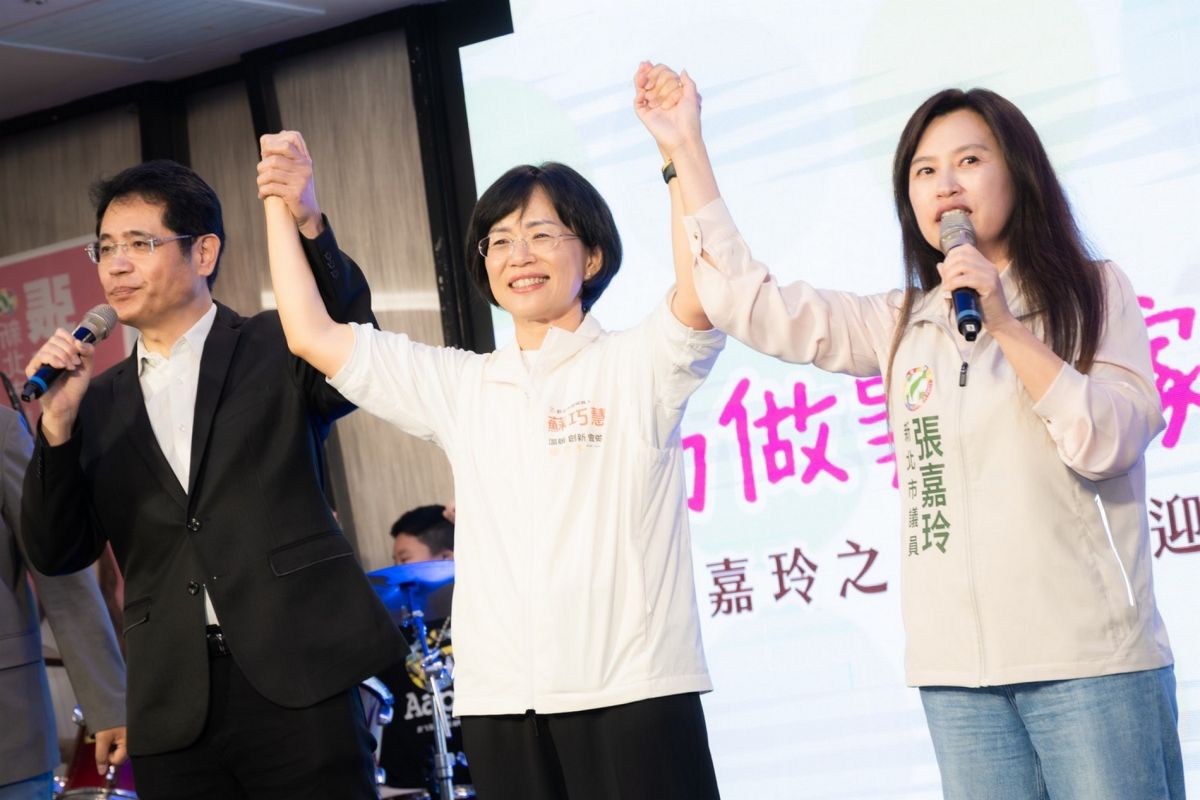 千人高喊新北慧贏　蘇巧慧籲正向選舉回擊假面質疑