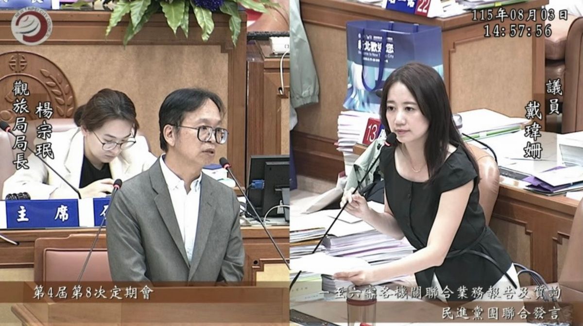 新北耶誕城滿意度跌至69.7%　戴瑋姍：活動失新意