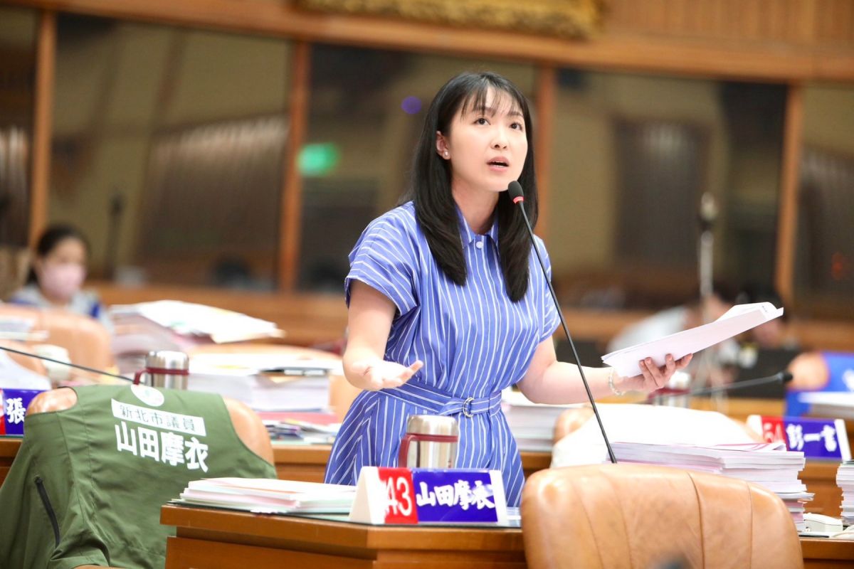板橋污水接管卡關　山田摩衣促水利局8月加速發包