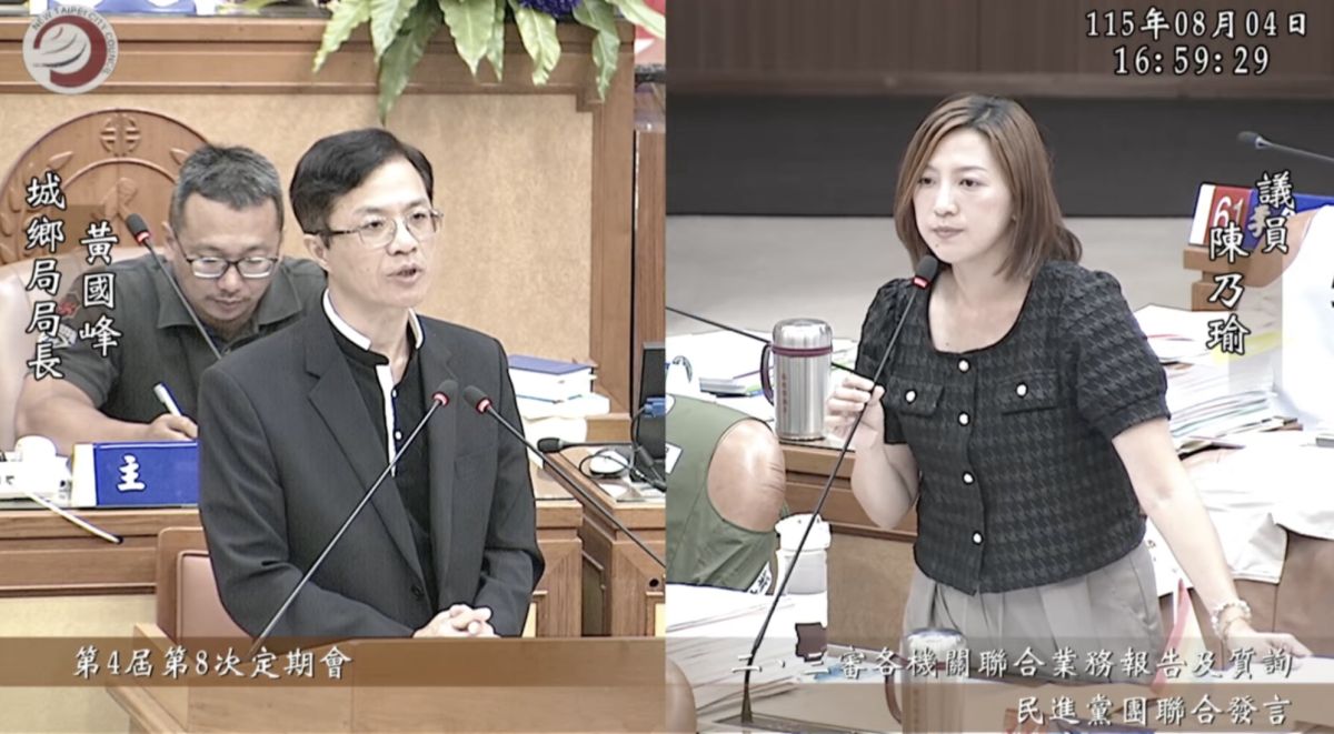 李四川喊都更要等千年　陳乃瑜批新北市府不能再拖
