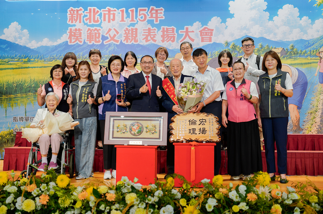 張芳同揹女求醫護愛一生　獲侯友宜讚父愛偉大