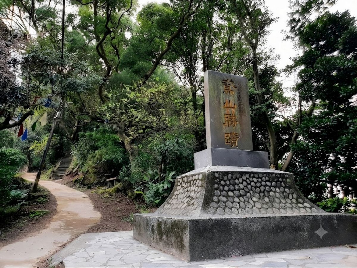 三鶯線串聯新北山林　秋季四大步道邀你搭捷運去爬山