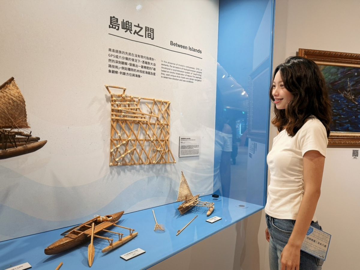 無導航也能遠航　十三行博物館：南島古船揭海洋奇蹟