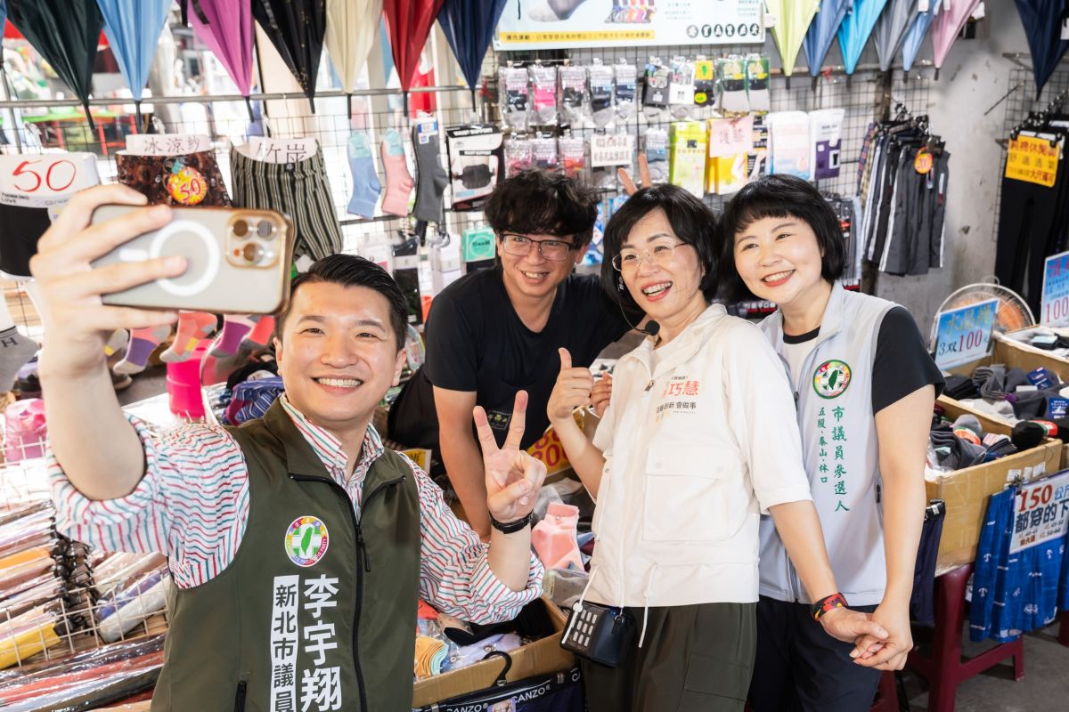 蘇巧慧五股掃街拚選票　端育兒都更會展三政見