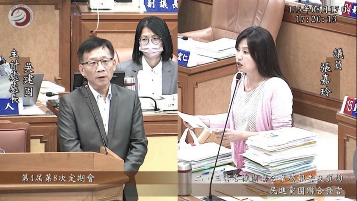 賴清德宣布普發1萬元　張嘉玲促新北別再抵擋