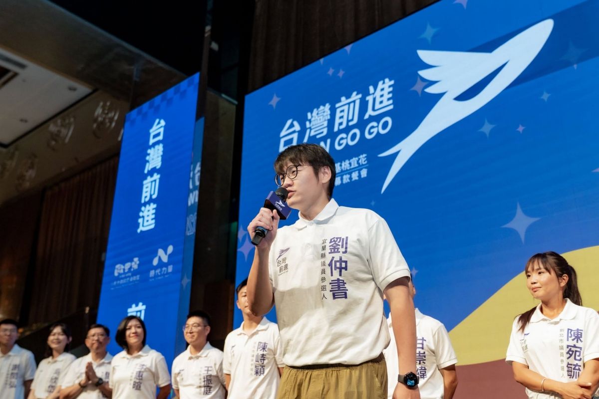 2026選戰／時力宜蘭新兵　劉仲書挺直鐵反高鐵