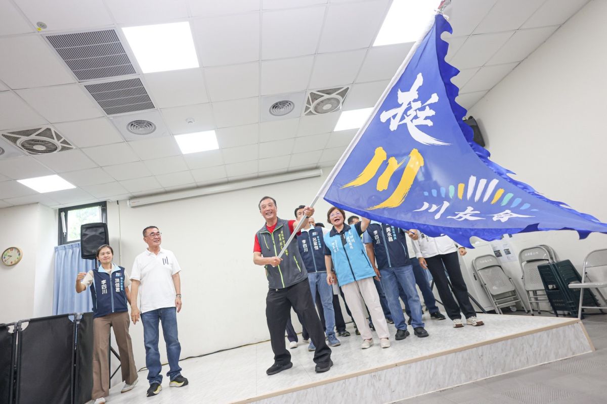 樹林基層大團結挺李四川　喊話建設不能斷層