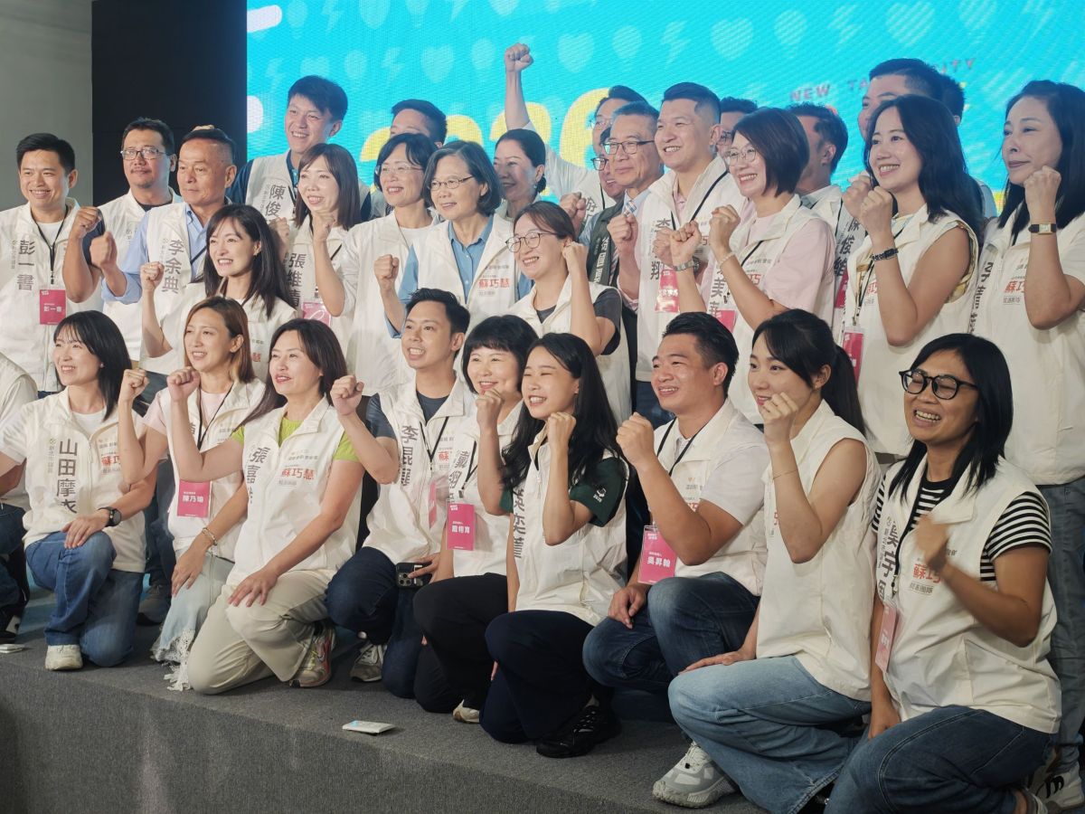 蔡英文力挺蘇巧慧　新北隊集結拚市長議會過半