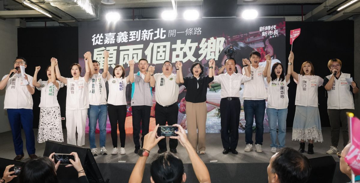 蘇巧慧嘉義同鄉會破千力挺　提嘉義日串聯AI