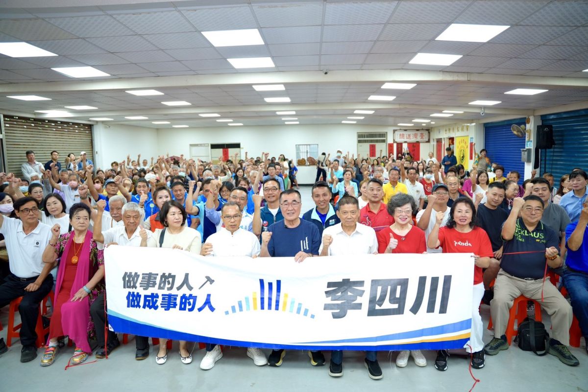 李四川宗教界挺川　提基北北桃合作拚軌道建設