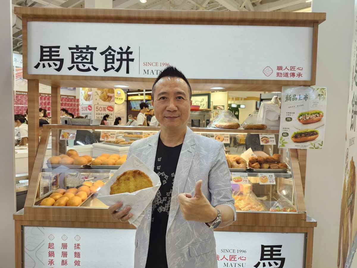 圖/台灣連鎖加盟促進協會提供