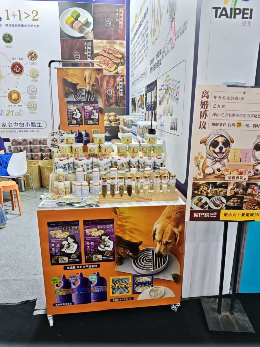 圖/廖郁銘提供
