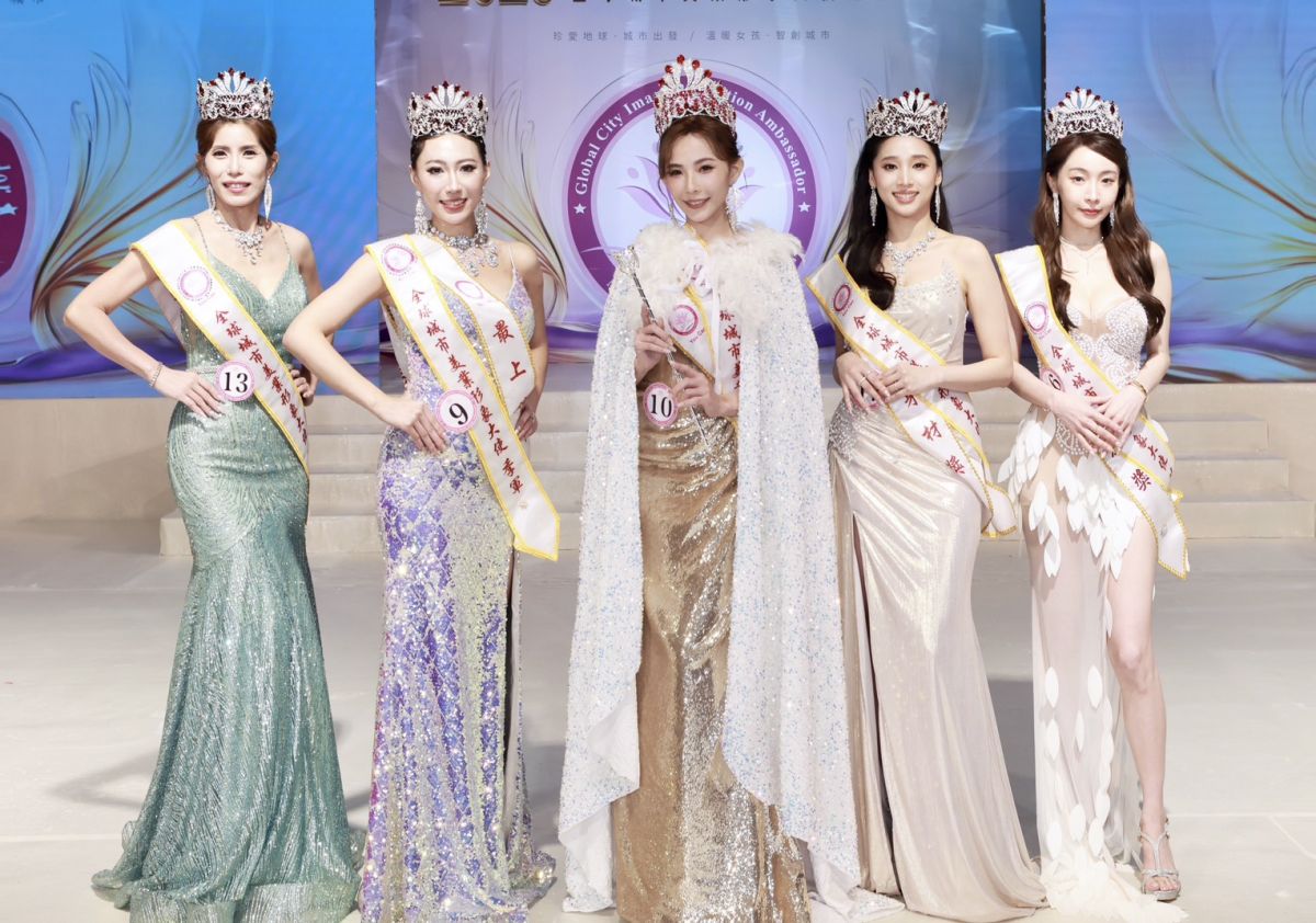圖／2026全球城市美業形象大使前五名依序為簡潔、林郁晴、胡莎拉、王佳賀、倪虹采(左至右，中華全球城市選拔協會提供))。