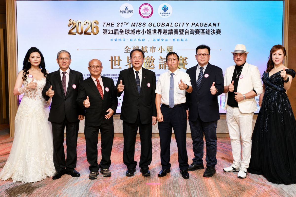 圖／評審團成員包括：鄧婷婷 、唐彥博、蕭源都、龔瑞璋 、何明果 、郭鐘達、王篤行 、劉美芳，(圖左至右)。(中華全球城市選拔協會提供)
