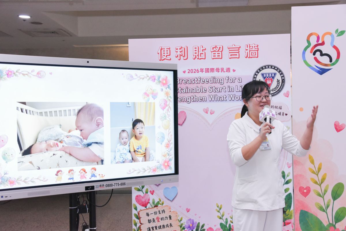圖／哺餵母乳能與孩子建立良好親密關係，而高醫護理師們都會尊重新手媽媽哺餵母乳的意願，協助掌握核心技巧。（高雄醫學大學提供）