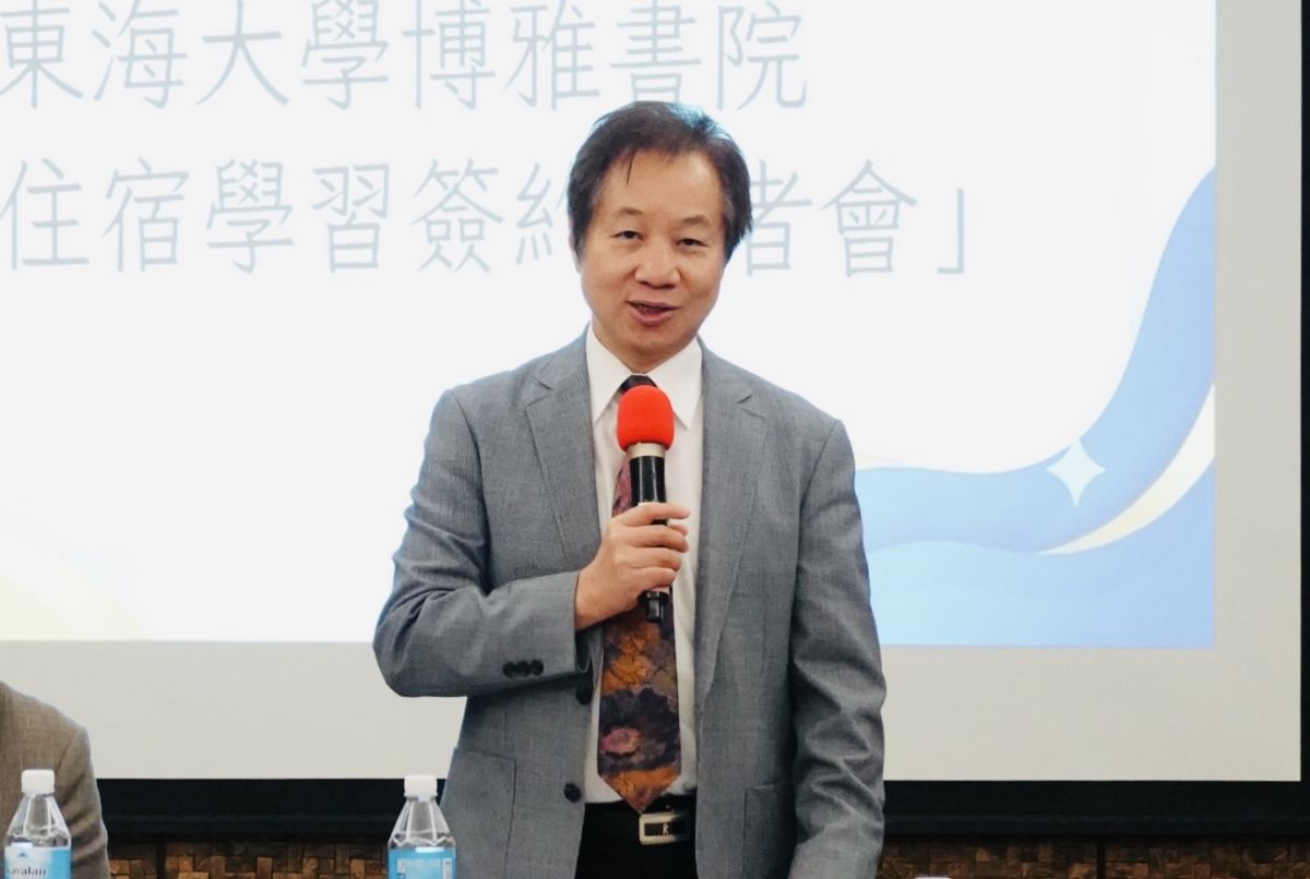 圖／張國恩強調，東海推動AI原生大學，不是用AI取代原有教育，而是要讓AI與東海70年來的博雅教育傳統重新結合。（東海大學提供）