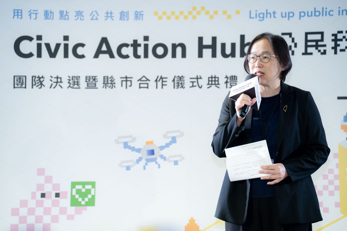 數發部115年「公民科技試驗場域」啟動合作　民間團隊攜手地方政府投入科技防災