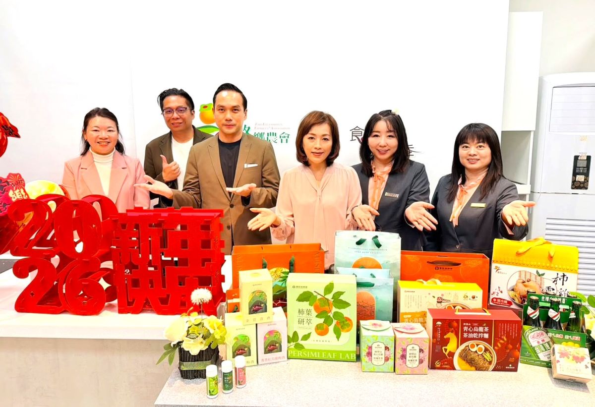 番路柿乾進軍星級飯店　跨域合作推出中秋限定禮盒 - 台北郵報 | The Taipei Post