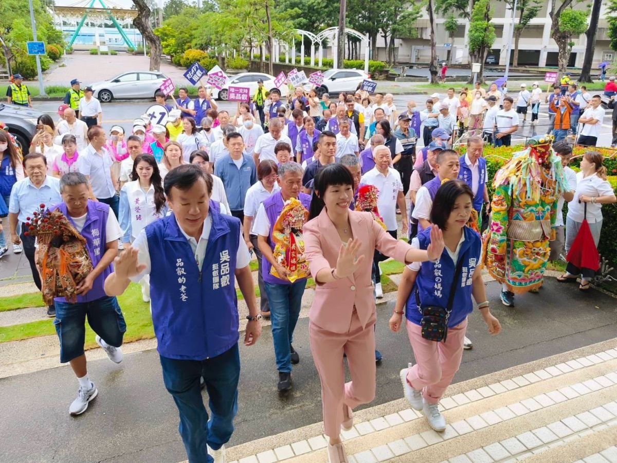 吳品叡登記參選嘉義縣長　5尊媽祖同行守護嘉義展現決心 - 台北郵報 | The Taipei Post