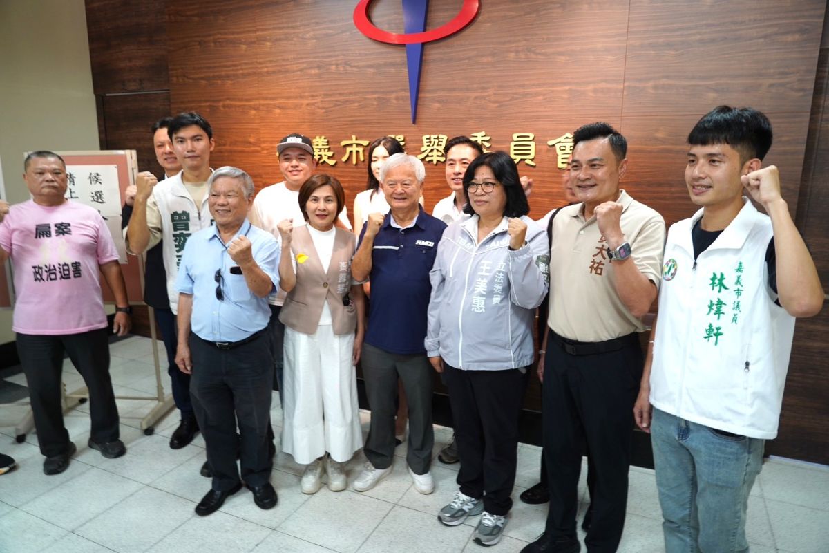 王美惠登記參選嘉義市長　團隊大團結力拚勝選