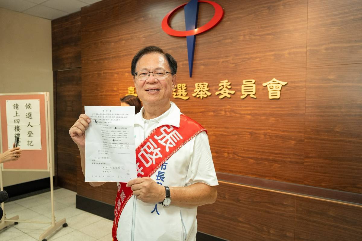 張啓楷登記參選嘉義市長　藍白大團結力拚市長、議員全壘打 - 台北郵報 | The Taipei Post