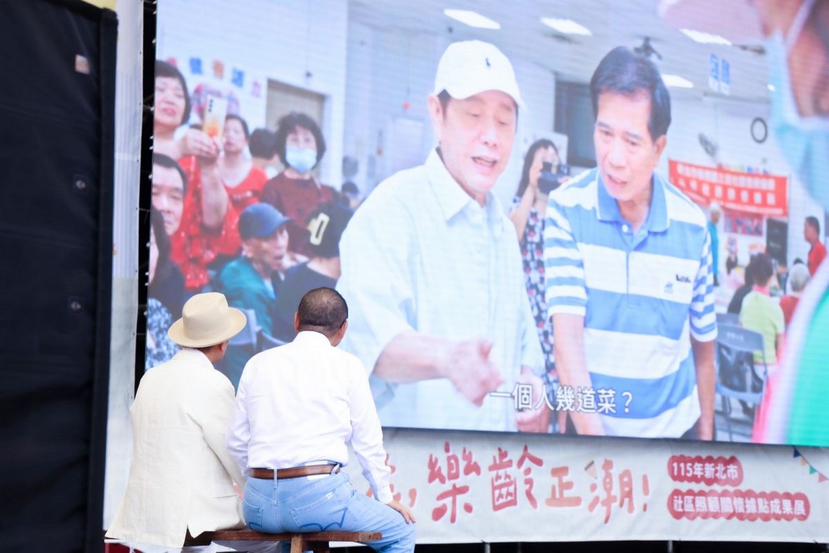 新北銀髮據點成果展 侯友宜邀長輩健康樂齡 - 台北郵報 | The Taipei Post 新北銀髮據點成果展 侯友宜邀長輩健康樂齡 - 台北郵報 | The Taipei Post