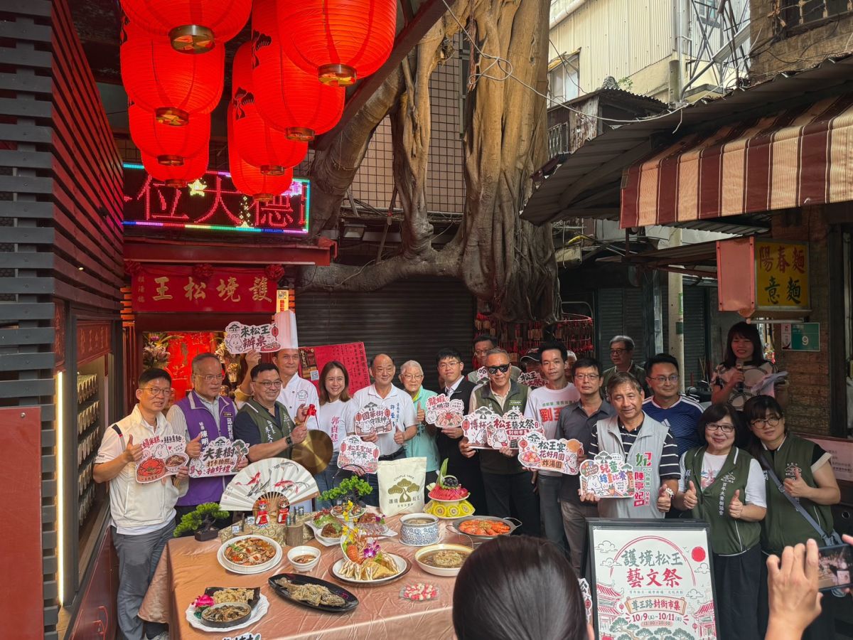 圖／臺南國華友愛新商圈協會提供