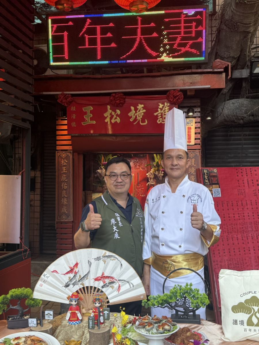 圖／臺南國華友愛新商圈協會提供
