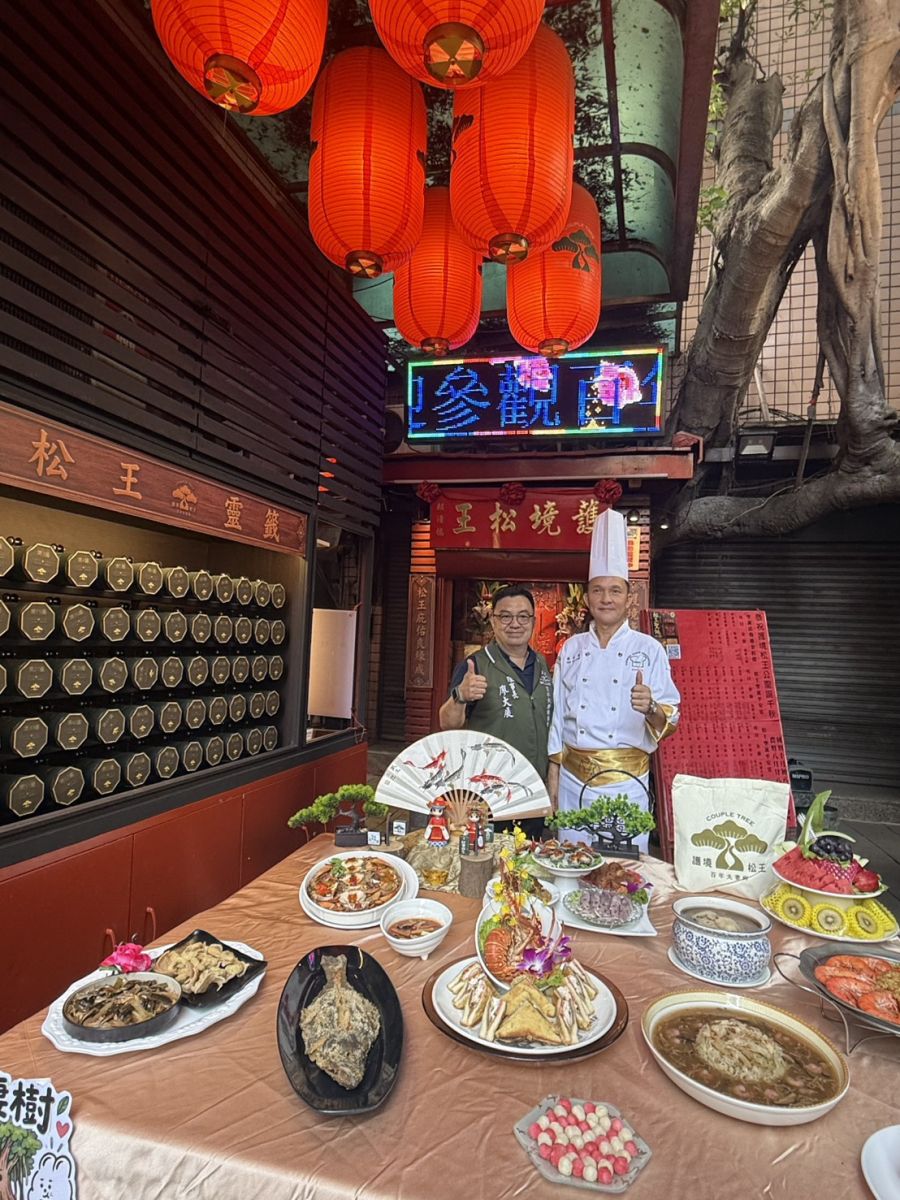 圖／臺南國華友愛新商圈協會提供