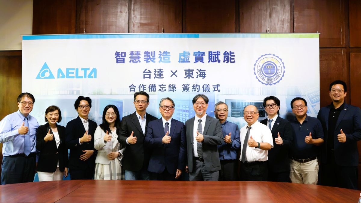 圖／東海與台達進行產學合作，將由台達提供DIATwin虛擬機台開發平台作為教研使用，協助工工系培育AI與自動化實務人才。（東海大學提供）