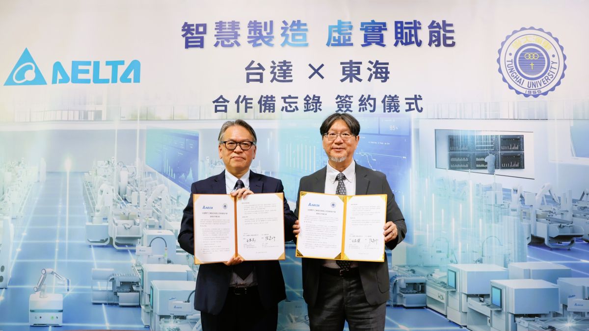 圖／由東海副校長張嘉修(右)、台達機電事業群副總經理巫泉興 （左）代表雙方簽訂合作備忘錄。（東海大學提供）