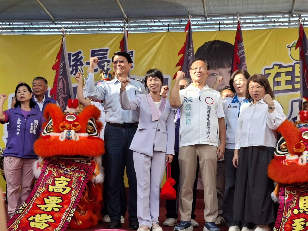 吳品叡競選總部成立　藍白大咖齊聚嘉義、逾3千人到場力挺 - 台北郵報 | The Taipei Post