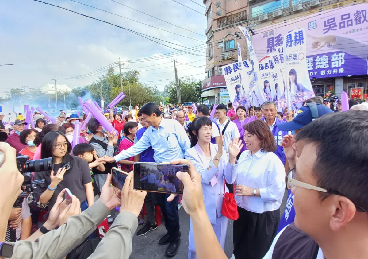吳品叡競選總部成立　藍白大咖齊聚嘉義、逾3千人到場力挺 - 台北郵報 | The Taipei Post