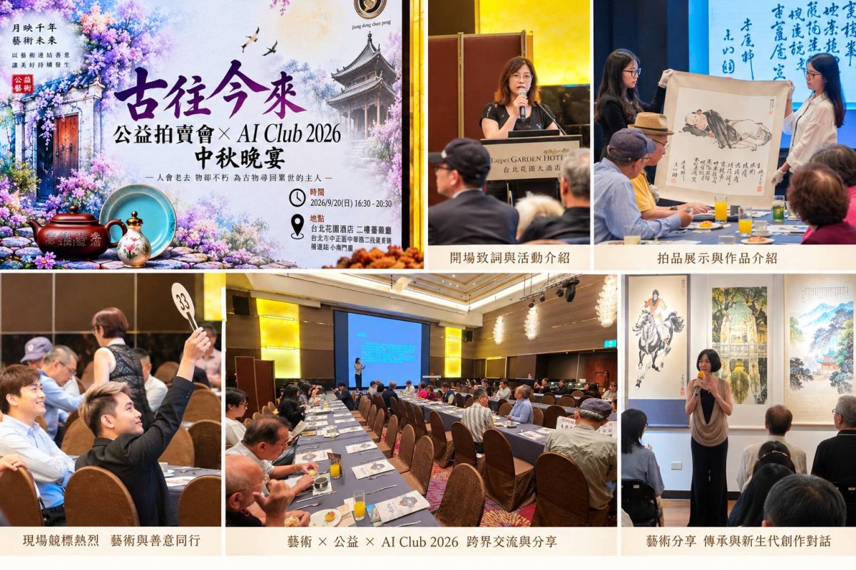 圖/藝術跨界・創意共融|新生代創作、藝術分享與大健康品牌交流,讓美學走進更多元的生活場景。