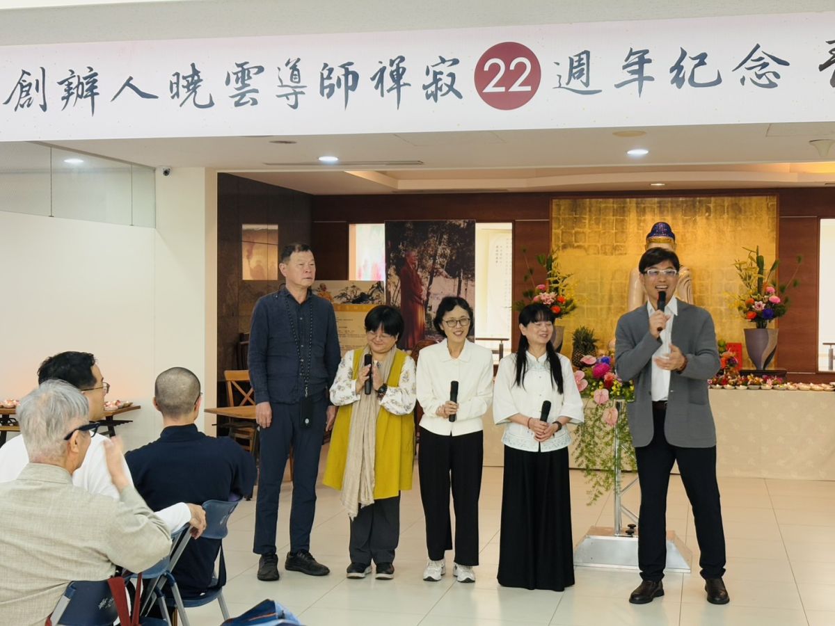 圖／華梵大學提供