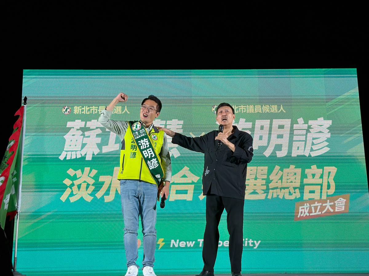 圖/游明諺提供