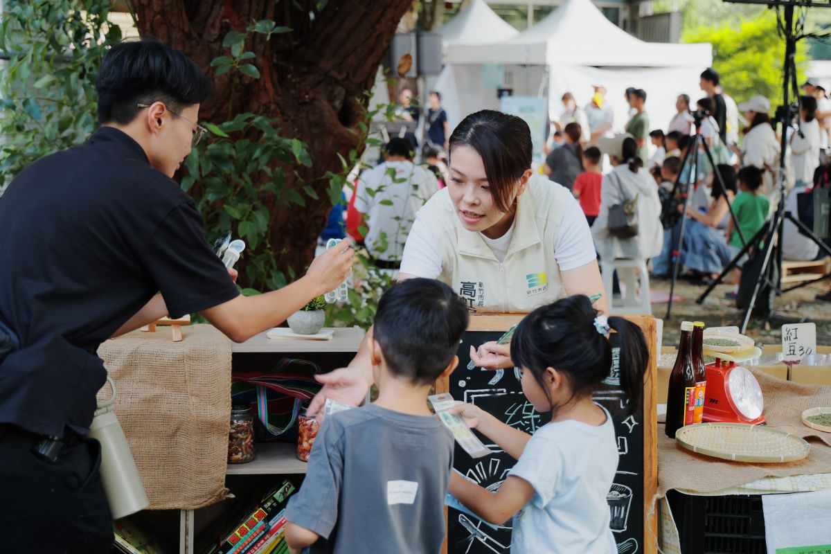 圖／新竹市文化局提供