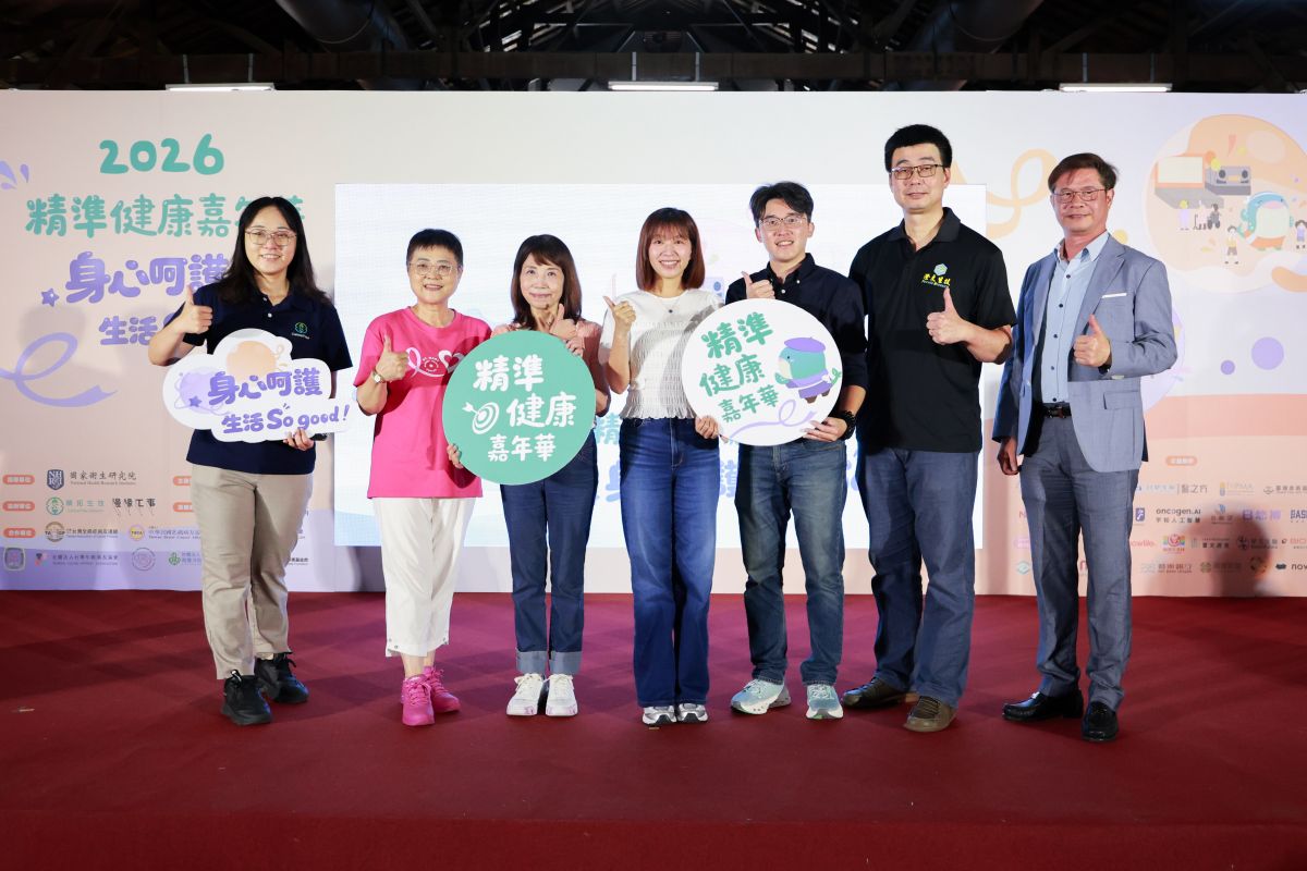 圖／2026精準健康嘉年華受各界支持。由左至右為 精拓生技營運長 吳詩培、中華民國乳癌病友協會（TBCA） 理事長 黃淑芳、立委 陳昭姿、立委 張雅琳、癌飛創辦人 Kevin、陳志銘博士、林口長庚紀念醫院腫瘤科暨免疫腫瘤學卓越中心主任 侯明模醫師