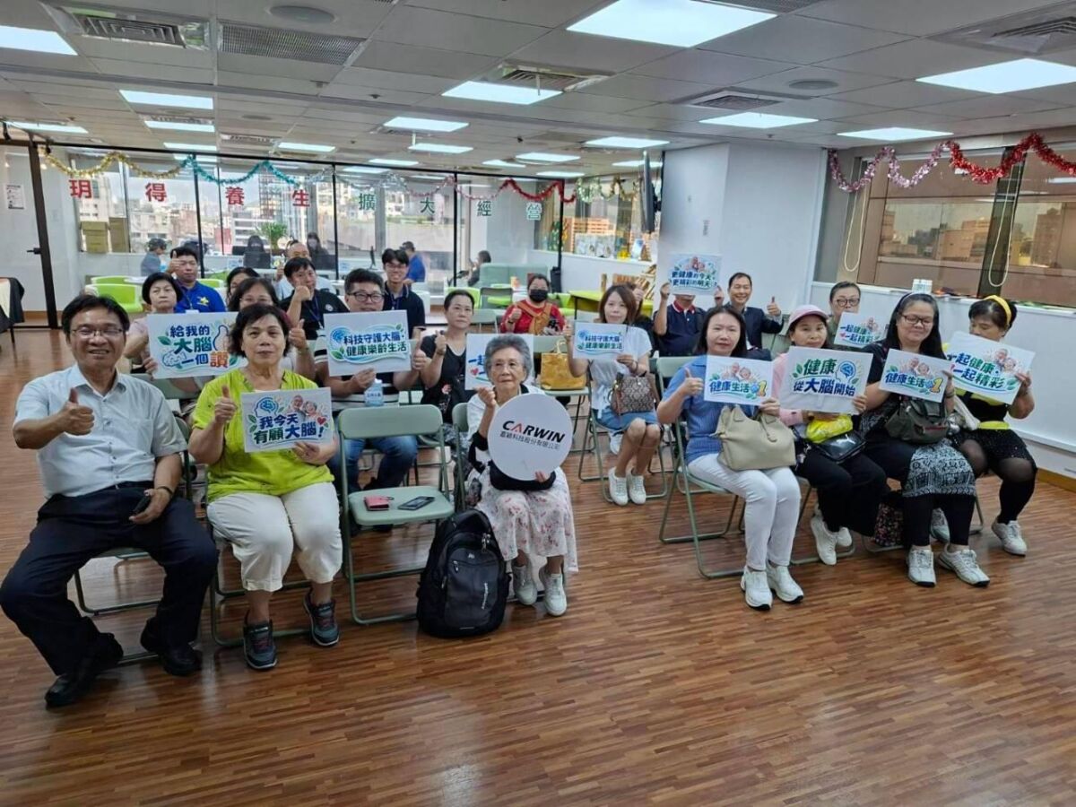 圖／活動合影，展現現場交流氣氛。（嘉穎科技股份有限公司提供）