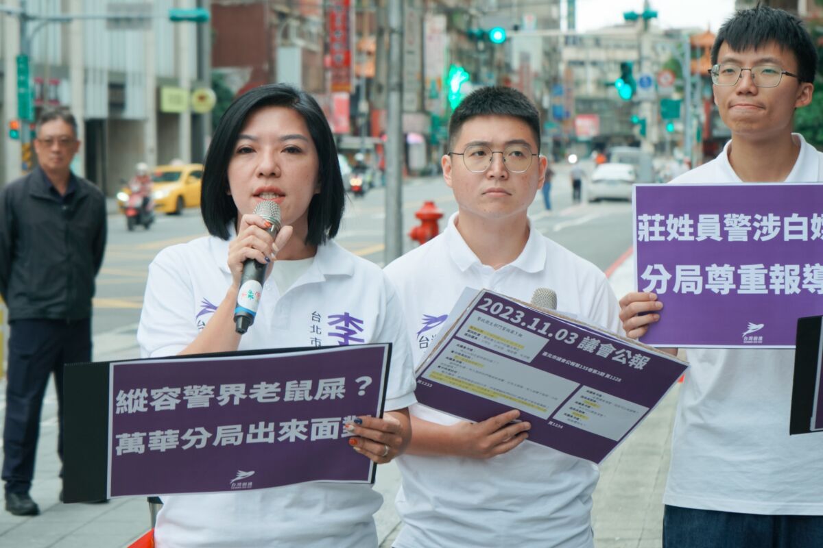 圖／李惠暄質疑蔣萬安市府「有講等於沒講」的公關危機處理