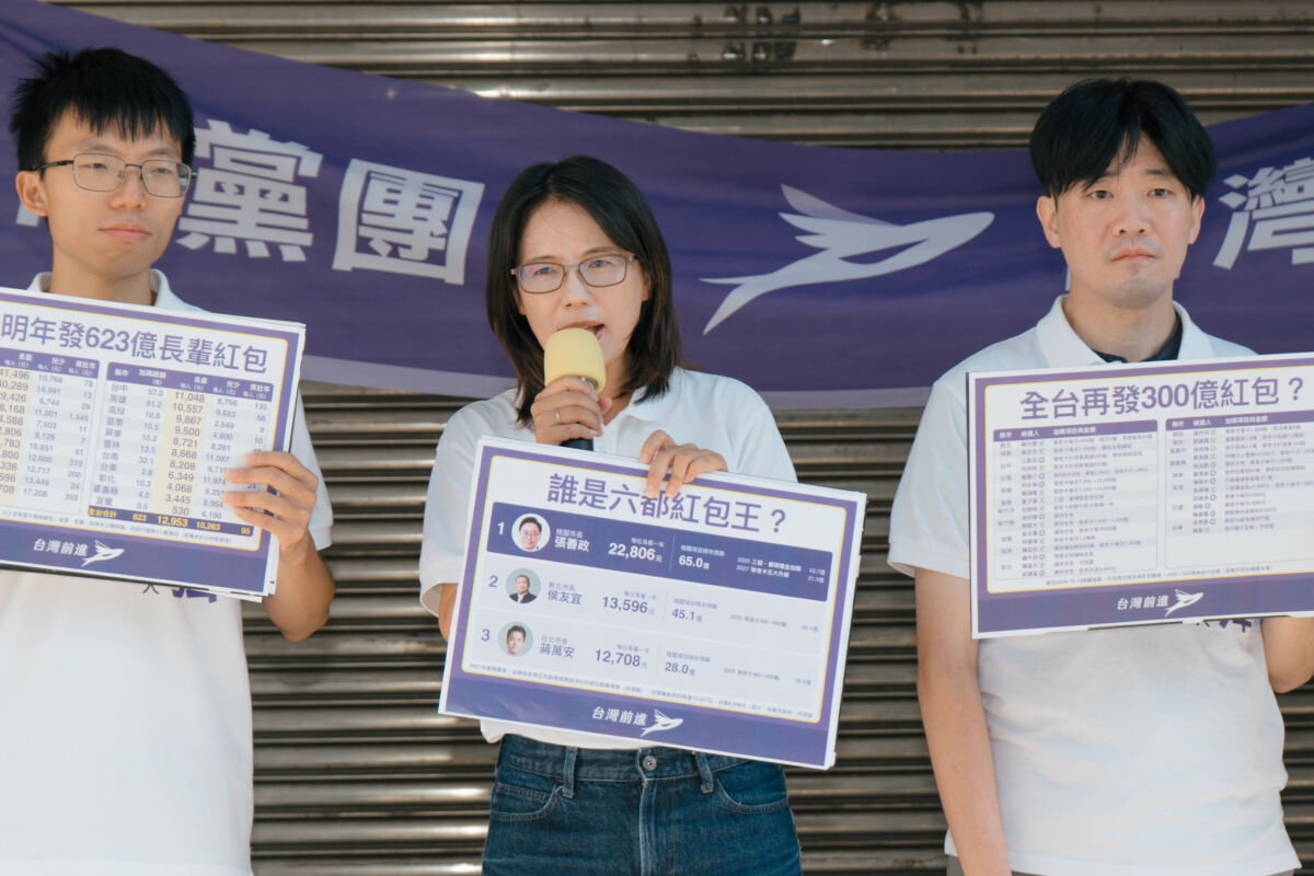 圖／小民參政歐巴桑聯盟桃園市議員參選人沈佩玲