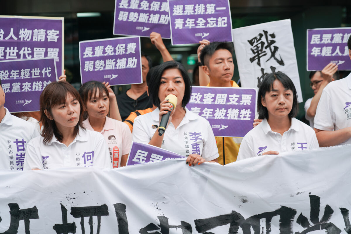 圖／台北市議員候選人李惠暄