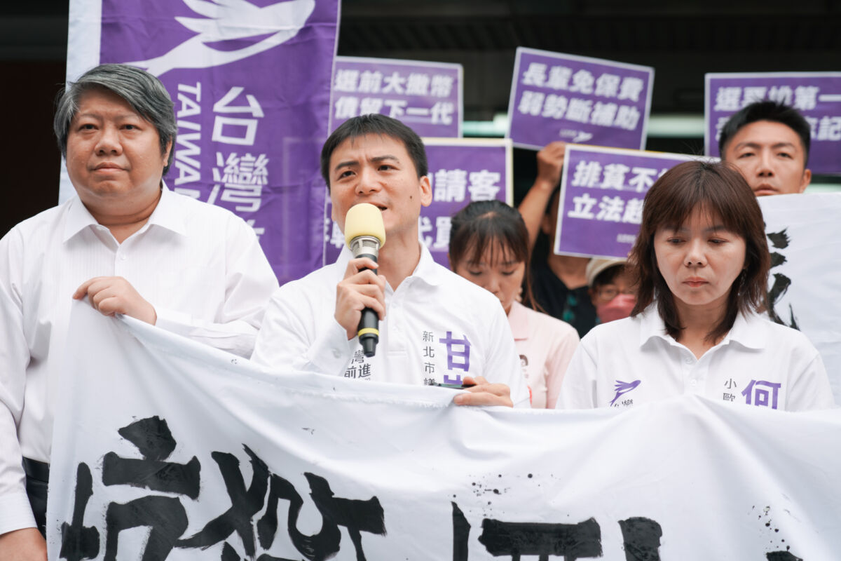 圖／綠黨共同召集人暨新北市議員候選人甘崇緯