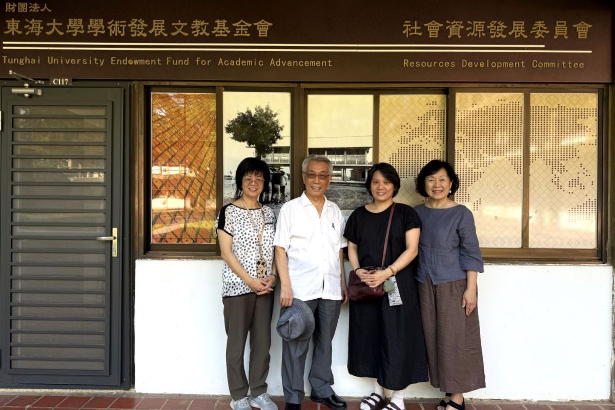 一生情繫東海近半世紀！退休教師李惠美遺贈500萬元　永續獎助日文系學子