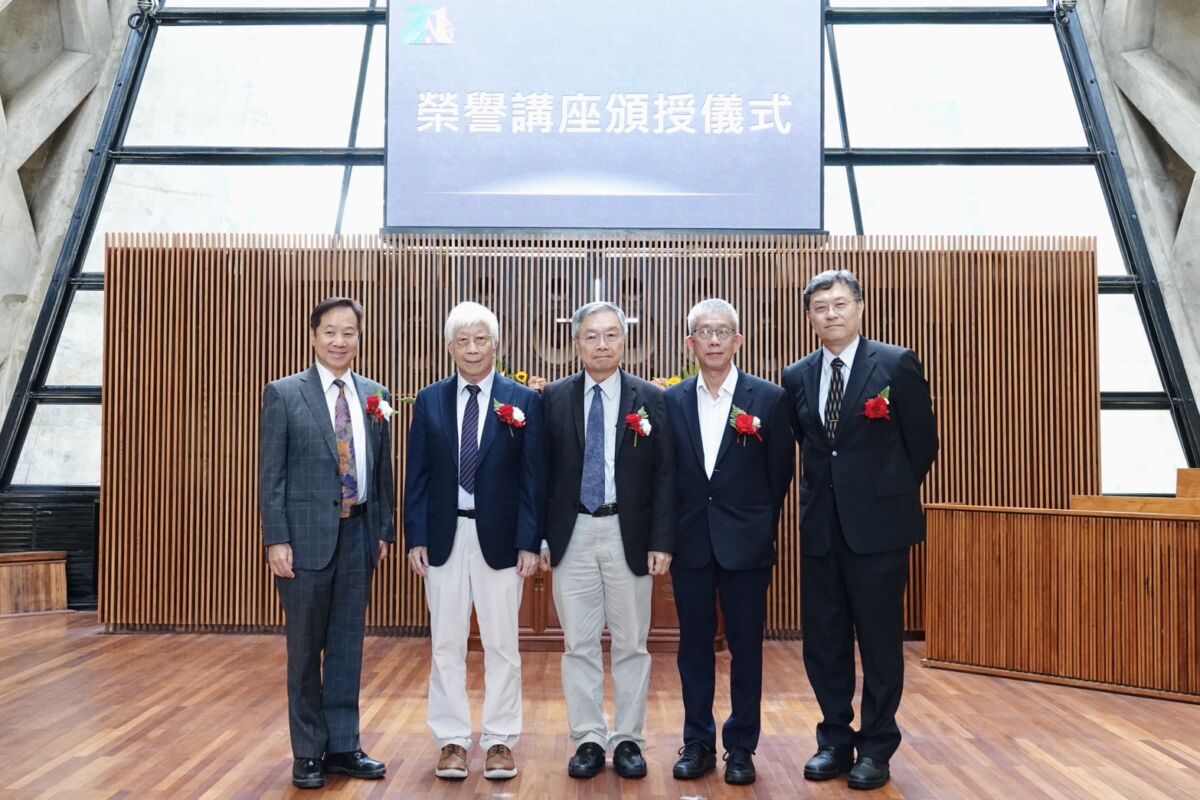 圖／東海大學校慶聘任四位中研院院士為榮譽講座教授，深化學術研究與人才培育。（東海大學提供）
