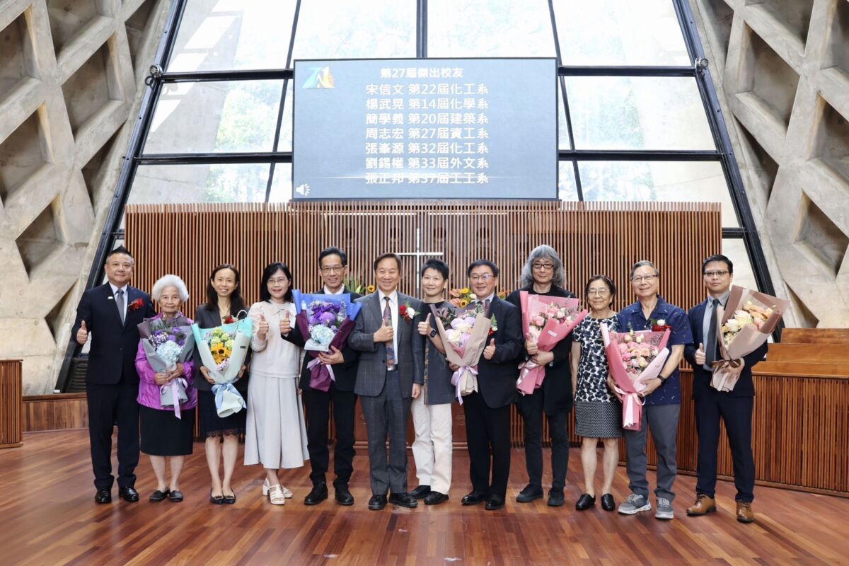 圖／東海大學第27屆傑出校友合影，展現校友在學術、產業、藝術與公共服務領域的成就。（東海大學提供）