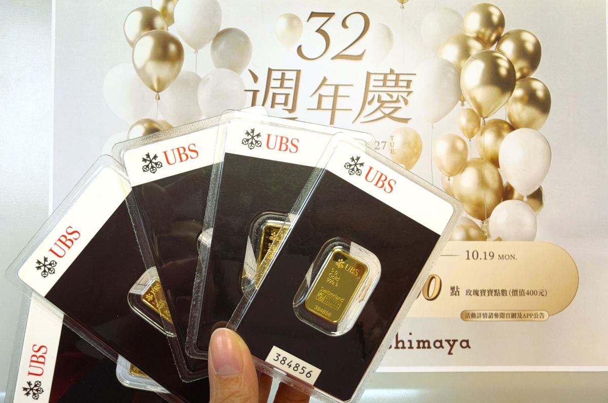圖／大葉高島屋週年慶期間累積消費滿12萬元，即贈3,000元禮券；滿25萬元贈黃金幻彩1克，滿50萬元贈黃金幻彩3克，當日累積消費滿100萬元，再加贈黃金幻彩5克。（大葉高島屋提供）