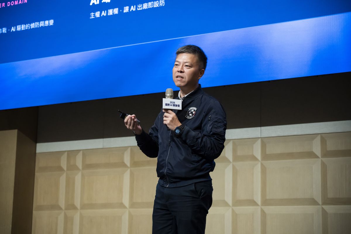 奧義賽博入選 Gartner® AI 應用安全新創市場象限　獲評 AI 應用安全領跑者