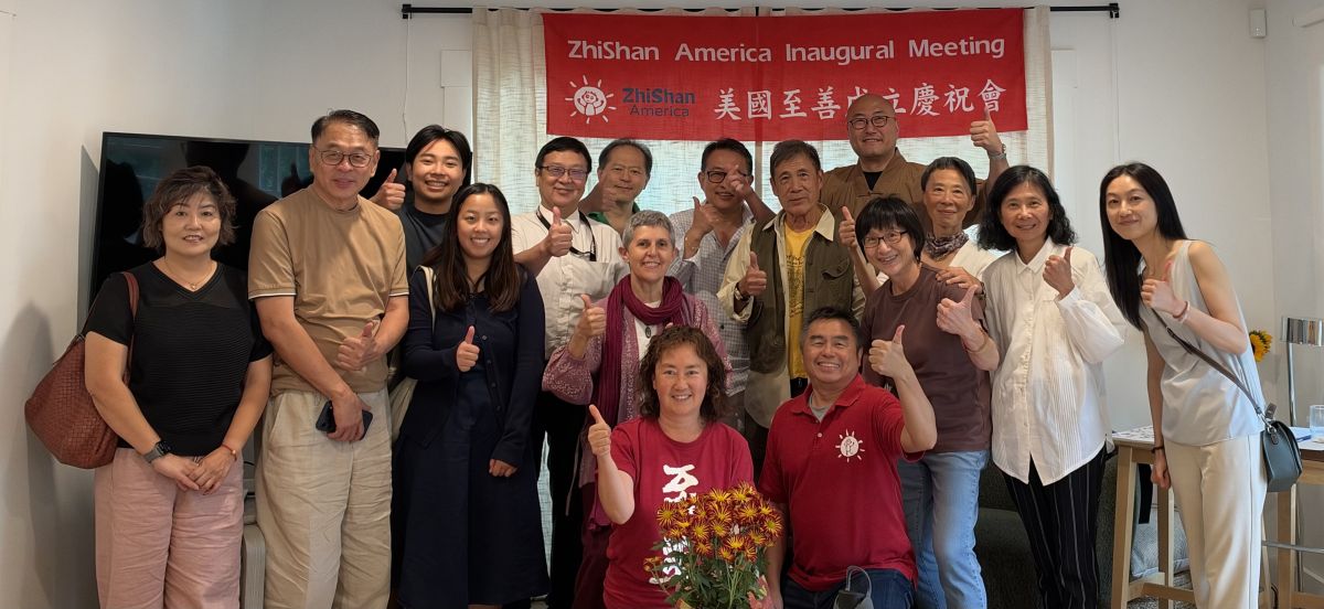 圖／美國至善在洛杉磯舉辦聚會。（至善基金會提供）