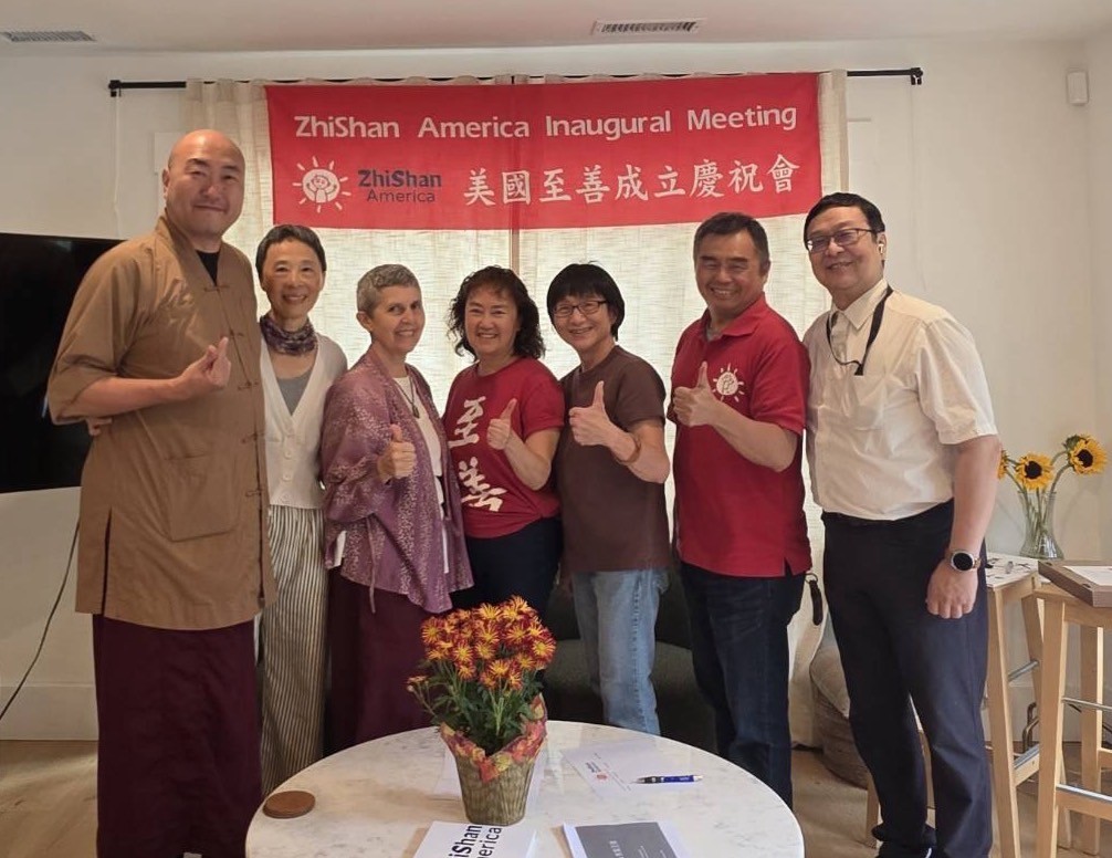 圖／美國至善運營團隊成立。（至善基金會提供）